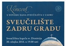 KONCERT U POVODU DANA SVEUČILIŠTA U ZADRU 2016. 